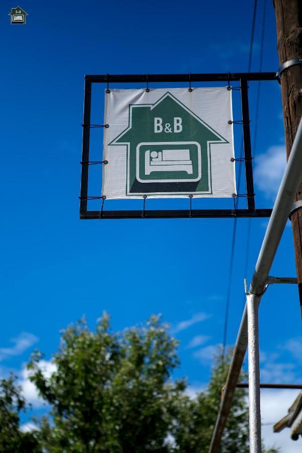 Guest House In Gyumri Luaran gambar